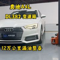 电池养护、故障排查 | 用车养车9.23日报