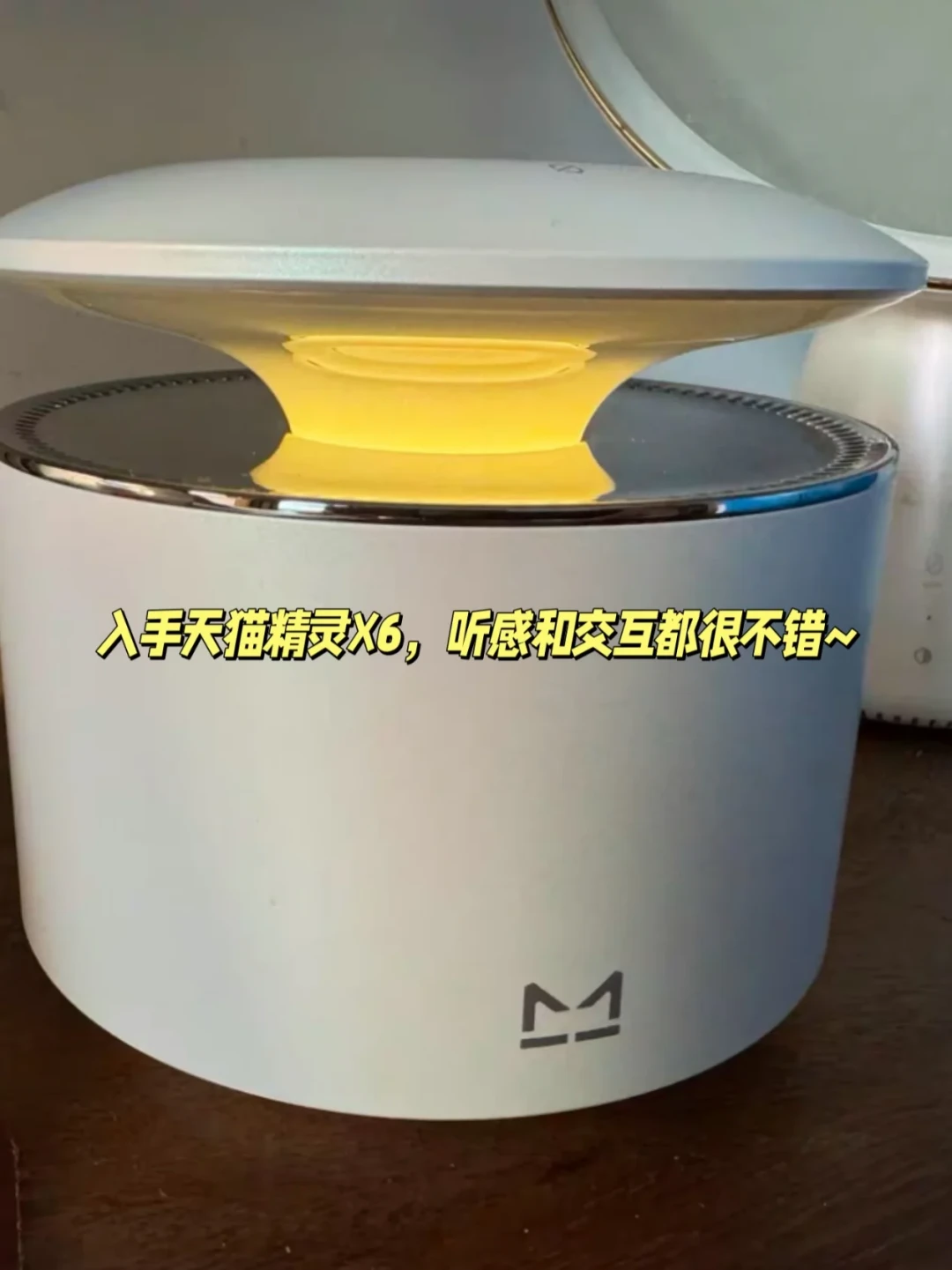 代言人悄悄到期了:周深联名款天猫精灵二手卖229,和全新机一个价,周边反而要靠