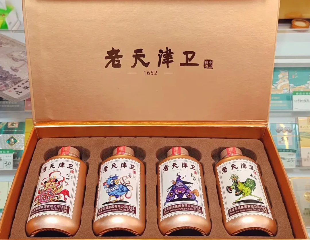 金六福没能把