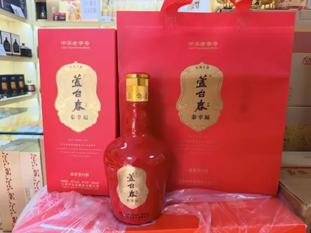 金六福没能把