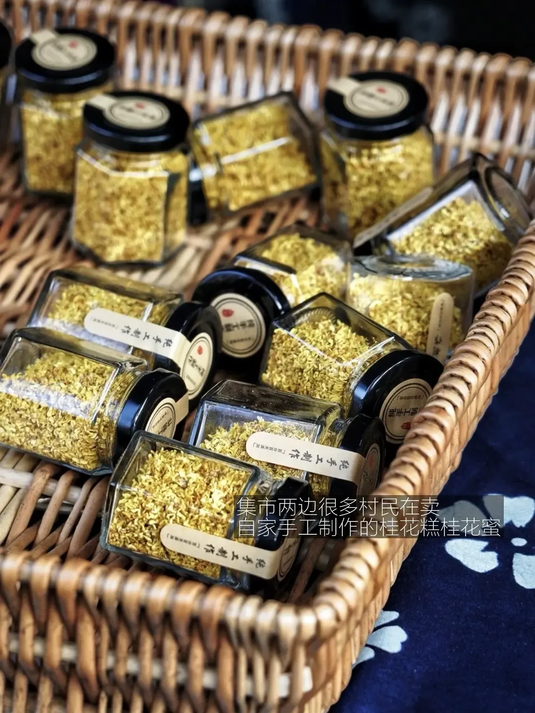 第一批桂花这周刚开,但盛放窗口大概率在国庆前的三个工作日:杭州赏桂的时间账,逐日对完了