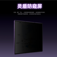 29999元华为最贵手机！Mate XT 2非凡大师手写笔套装开售
