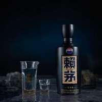 想买的赖茅，货架上没有：24个SKU按渠道切开，中秋前能砍价的只有这几瓶