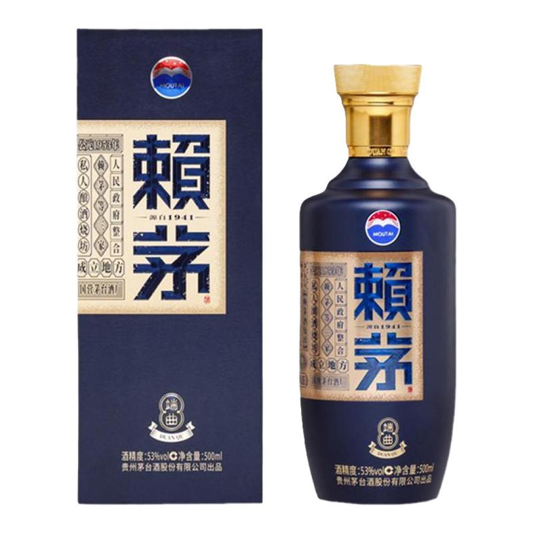 想买的赖茅,货架上没有:24个SKU按渠道切开,中秋前能砍价的只有这几瓶