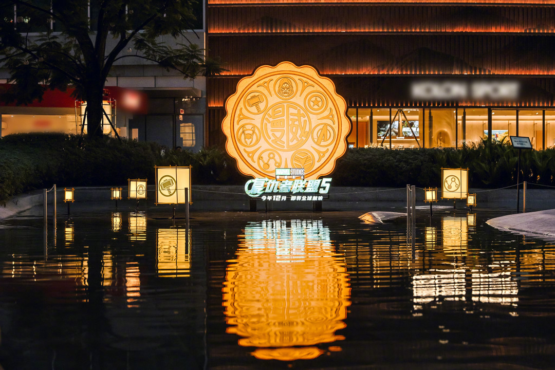 重映片拿下双节档最强IMAX:预售开闸前,先把选厅这本账算完