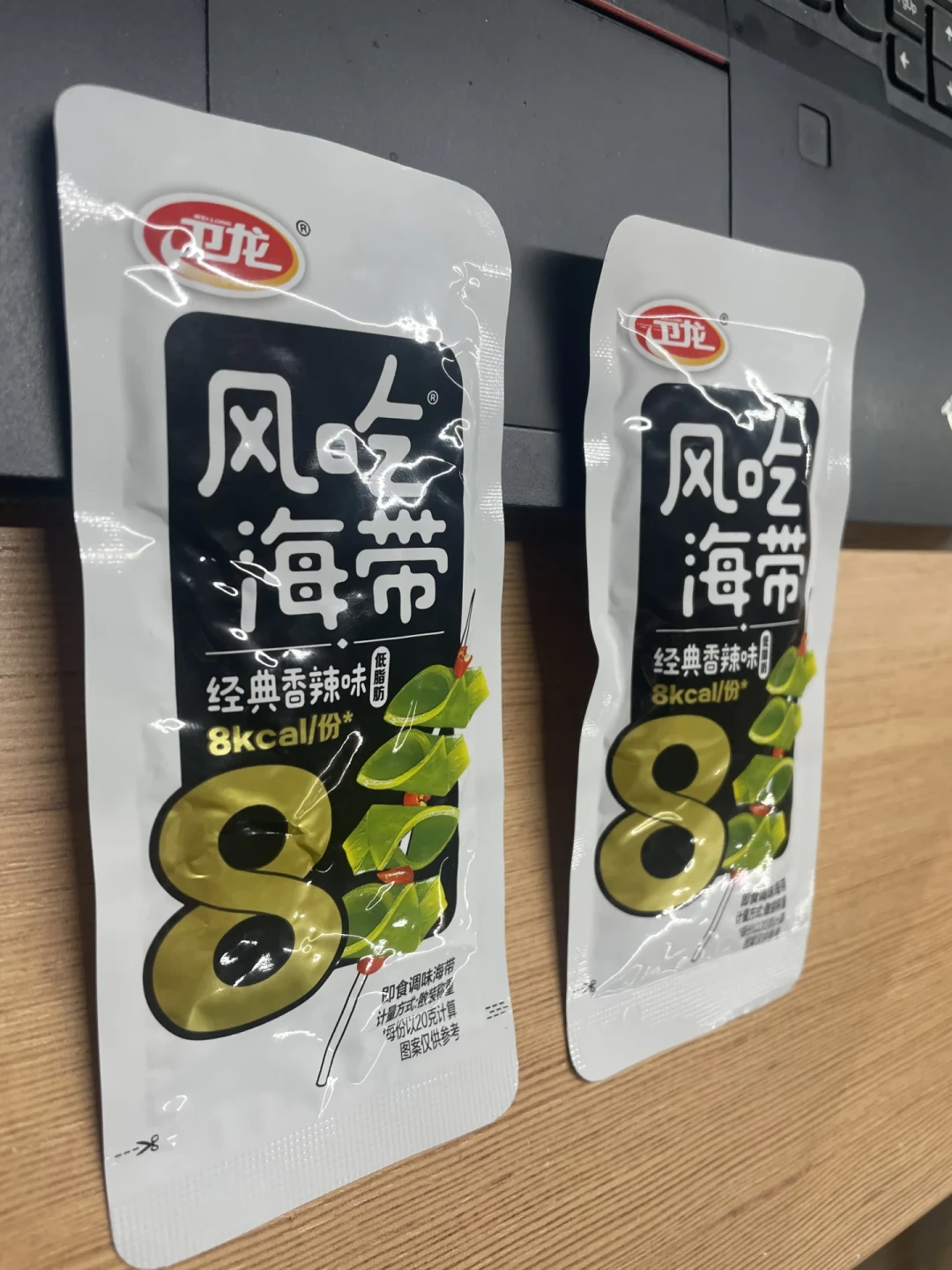 卫龙风吃海带遭遇