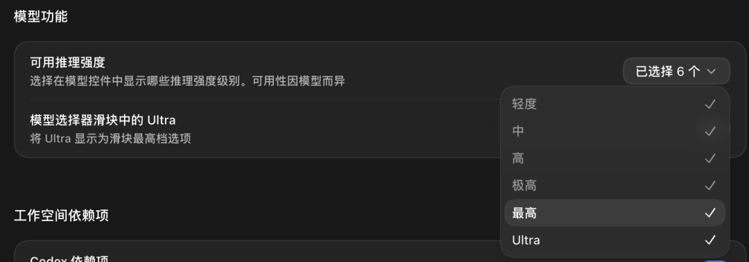 两天三家公司全在谈钱:这轮AI价格战,谁的真账单会变小?