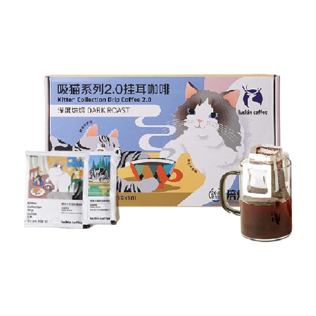 挂耳、咖啡液还是冻干?杯均成本、配料表第二行和差一倍的每袋咖啡因,三本账对完再决定换不换