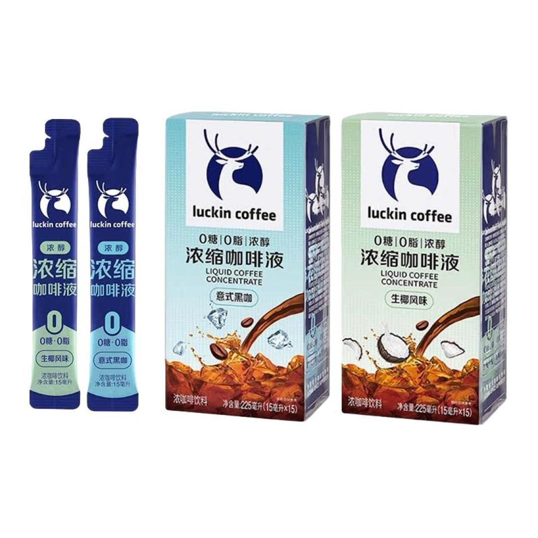 挂耳、咖啡液还是冻干?杯均成本、配料表第二行和差一倍的每袋咖啡因,三本账对完再决定换不换