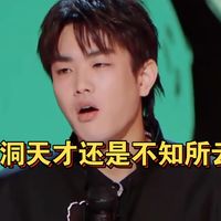 录制攻略与生活观察 | 脱口秀9.23日报