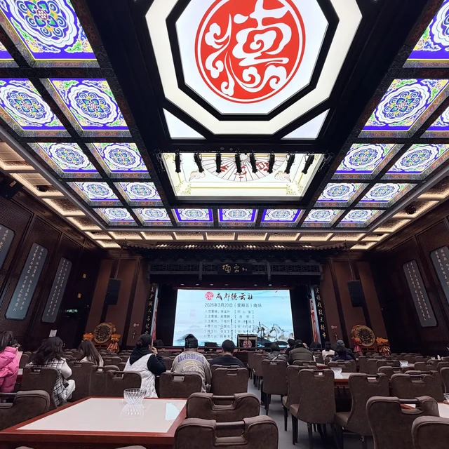 中秋节目单出了：德云社开到成都半年，我对完6周排期，告诉你冲谁、怎么选场、怎么避坑