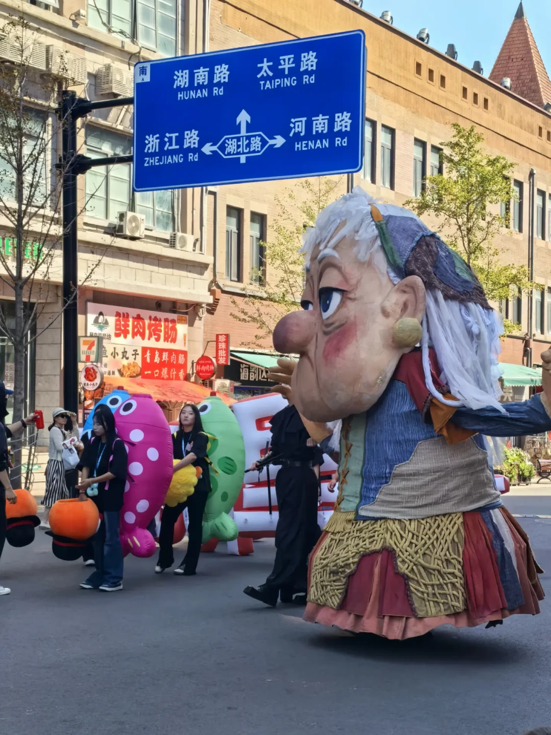 中秋夜四大台秋晚官宣翻了一遍:这年