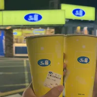 亲子近郊、夜市实吃与垦丁路线 | 台湾旅游9.23日报