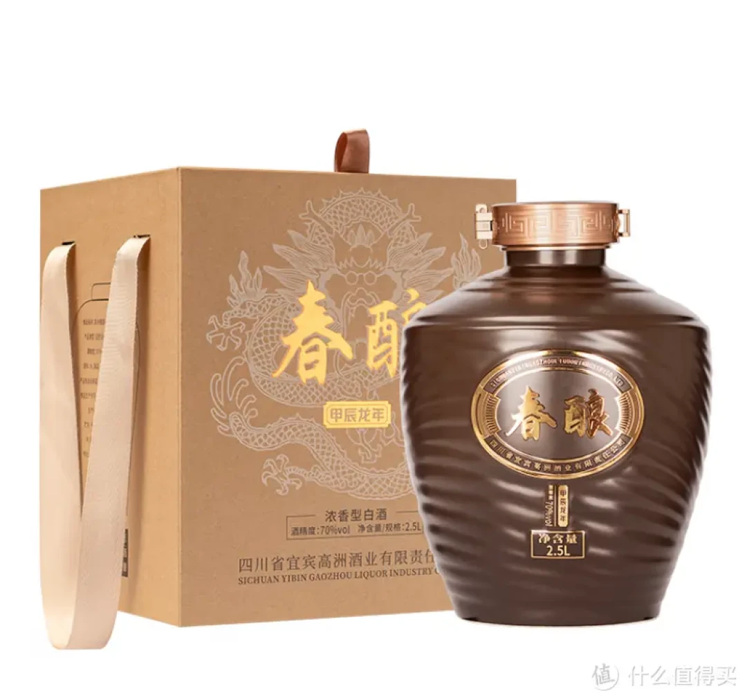 桂花、石榴上市,泡酒基酒别乱买:高洲