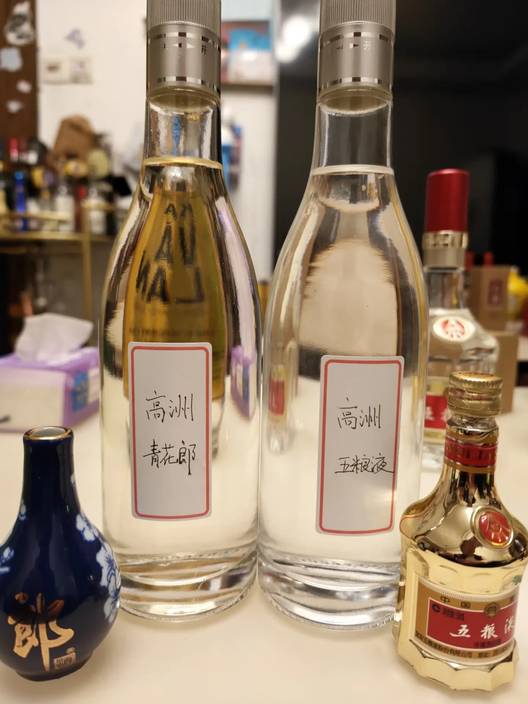 桂花、石榴上市,泡酒基酒别乱买:高洲
