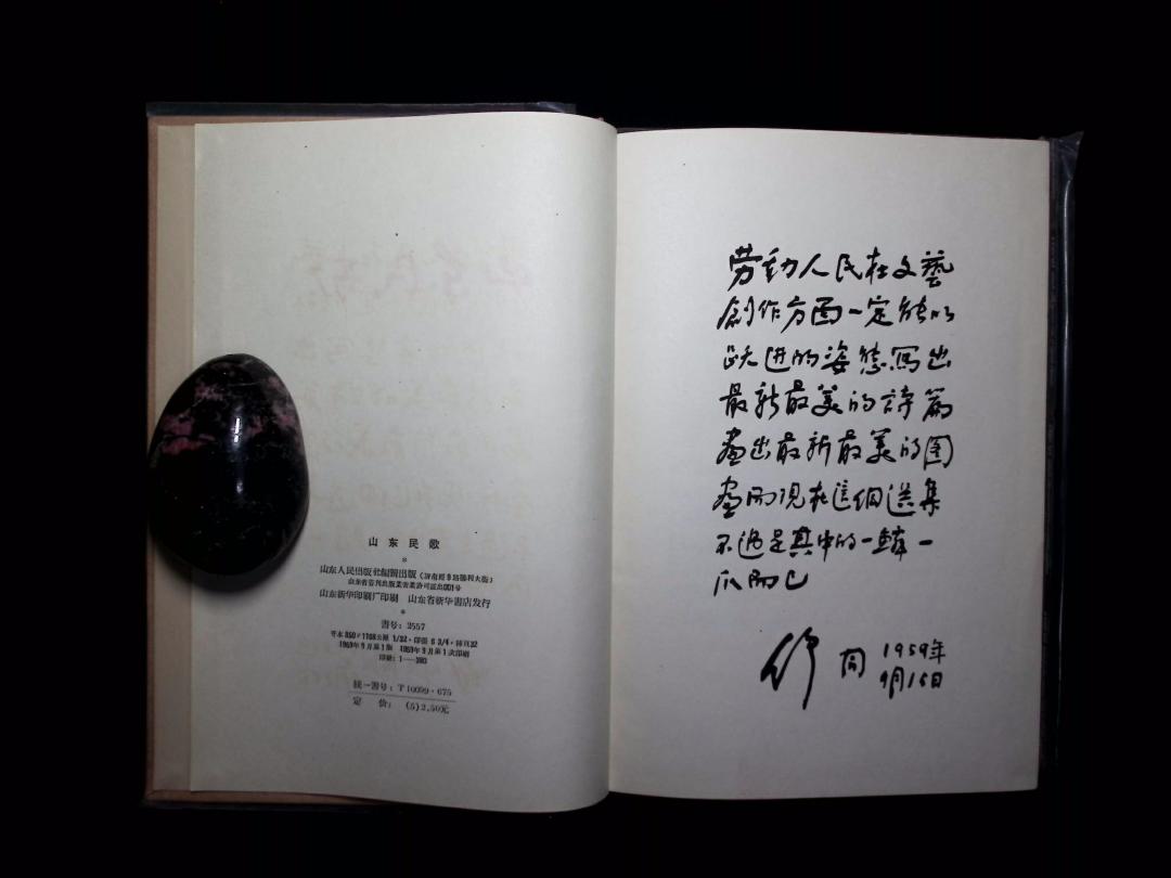 爸爸留下3000本小人书,评论区心算出30万:这笔账两处都算错了,先分堆再谈钱
