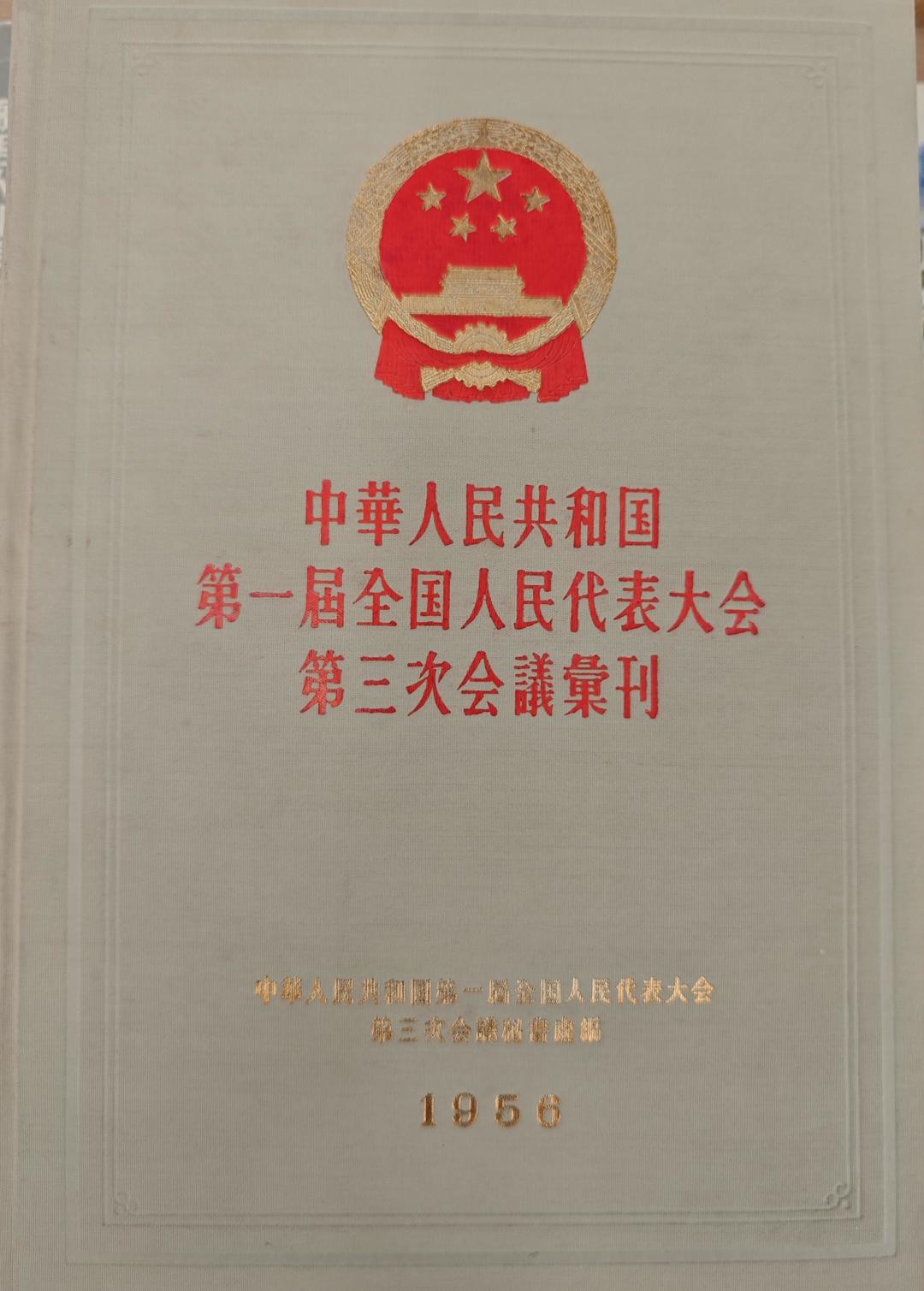 爸爸留下3000本小人书,评论区心算出30万:这笔账两处都算错了,先分堆再谈钱