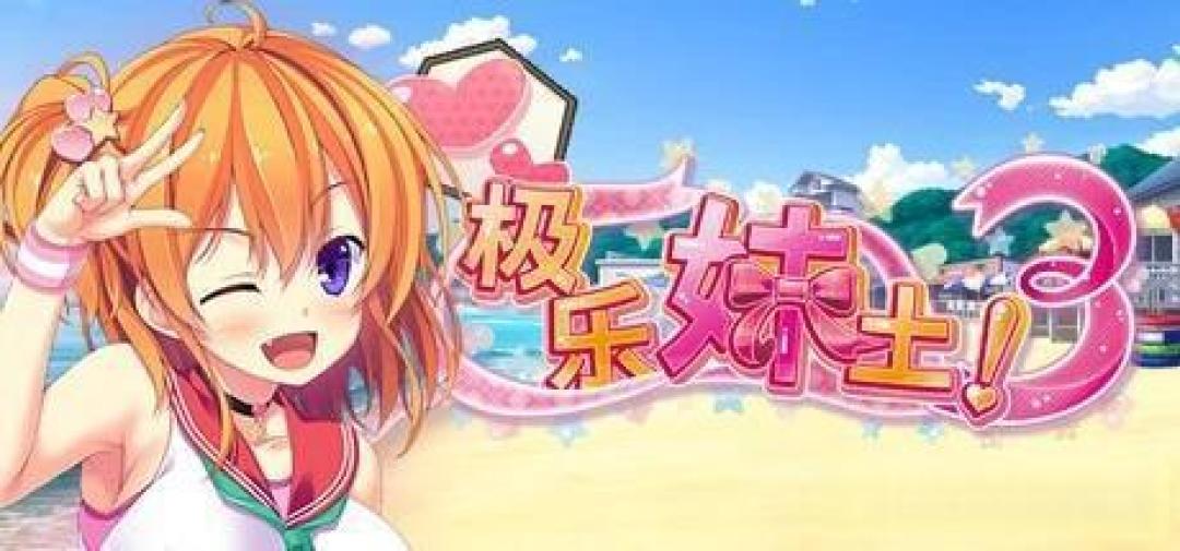 从史诗宏大到日常废萌 多题材优秀Galgame入坑推荐