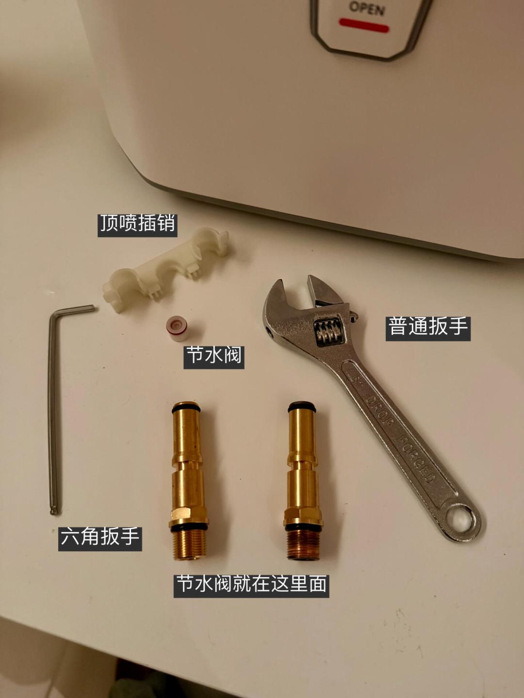 冬天16升的热水器只剩11.4升:配汉斯格雅大花洒前先算三本热水账——吵“打架”之前,查燃气表、算温升、再看伺服器