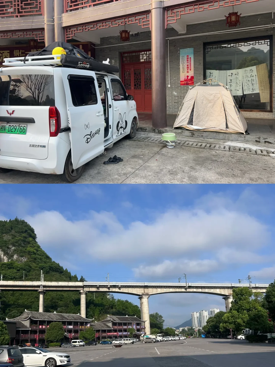 “全款4万7千8”和“落地六万五”刷到的可能都是真的——五菱之光EV九月报价、改装三条路、床车续航三本账,国庆出发前我一次摆完