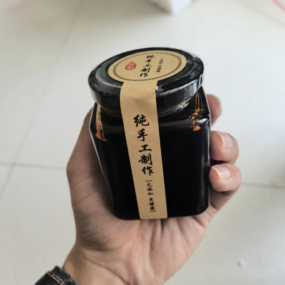 膏方季还没开炉,