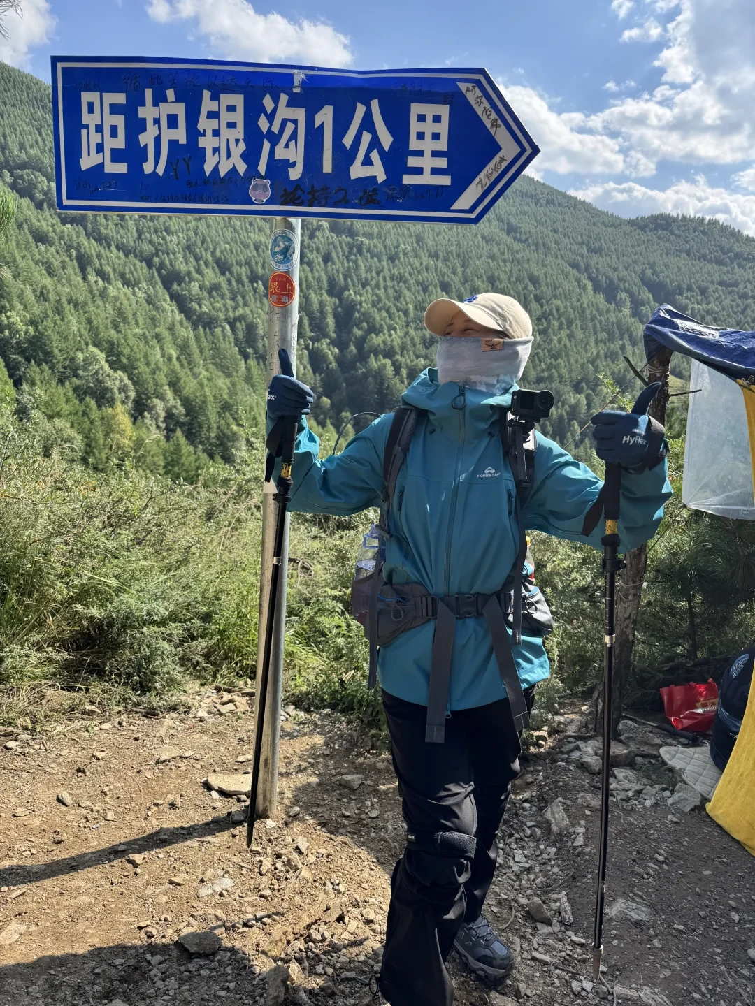 朝台车停运、北线施工到9月30、稽查站当场补票135:国庆大朝台,先把攻略换成2026年版