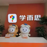学而思线上课的“错配费”：秋季报课季，普娃家庭先把三笔账算完再付款