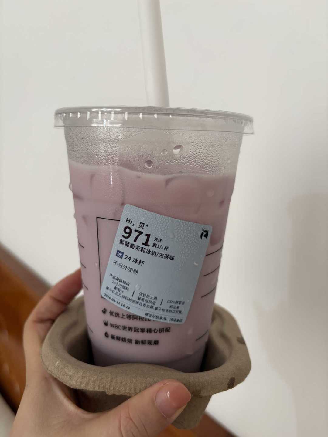瑞幸两周5杯秋上新全喝完了:美式被喊
