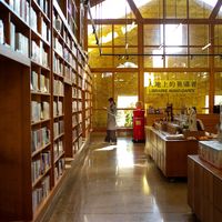 26000人点赞1982年的自学小册子，评论区在问"为什么这么贵"：追这批80年代旧书前，先走这三步