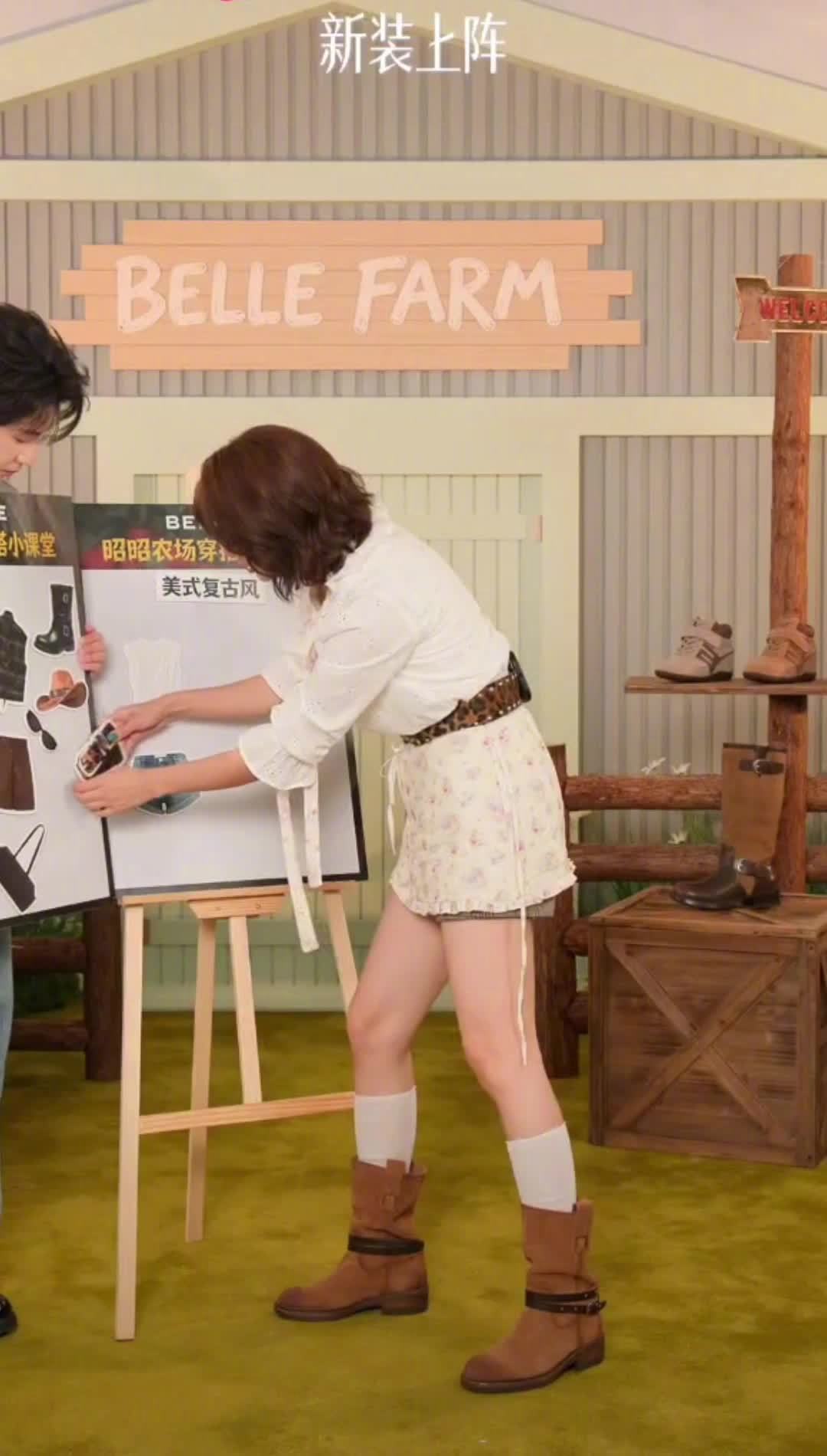 巧用叠穿与风格对冲，揭秘赵昭仪实穿又出圈的极繁美学