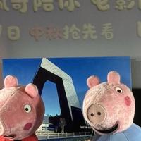 中秋档预售1600万，《复联4》重映占了近七成：这个13天超级档期，首日票怎么押