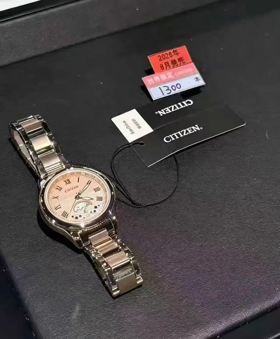 日本还没开卖,国内直营店先上了货:西铁城光动能50周年“限量潮”,谁该冲、谁该等、谁该绕