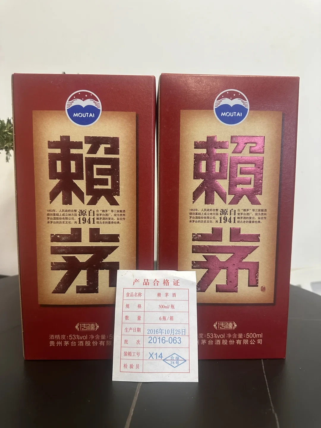 都在抢紫迎宾,没人记得传禧:茅台系这瓶官方定位「喜宴」的红瓶,≤140元够不够格上国庆婚宴?