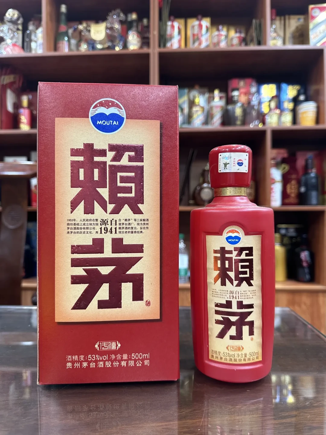 都在抢紫迎宾,没人记得传禧:茅台系这瓶官方定位「喜宴」的红瓶,≤140元够不够格上国庆婚宴?