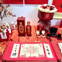 都在抢紫迎宾，没人记得传禧：茅台系这瓶官方定位「喜宴」的红瓶，≤140元够不够格上国庆婚宴？