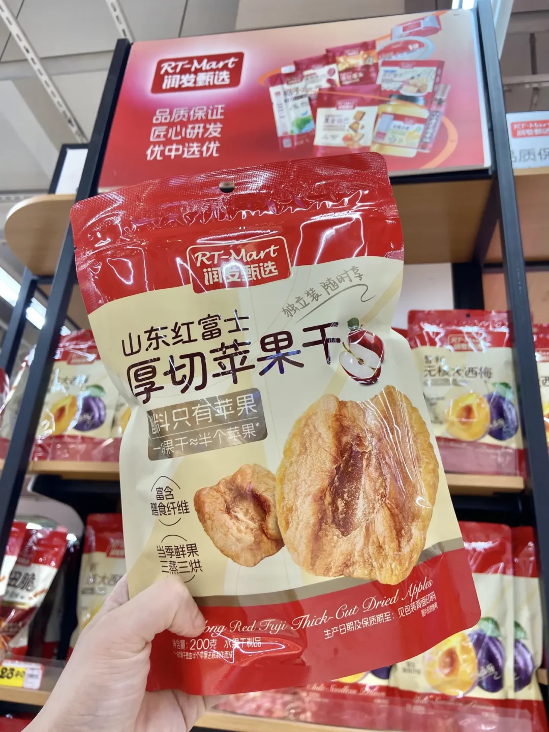 自热米饭过不了安检、58元盒饭被骂上热搜:国庆出游的零食包,先过三道关再装箱