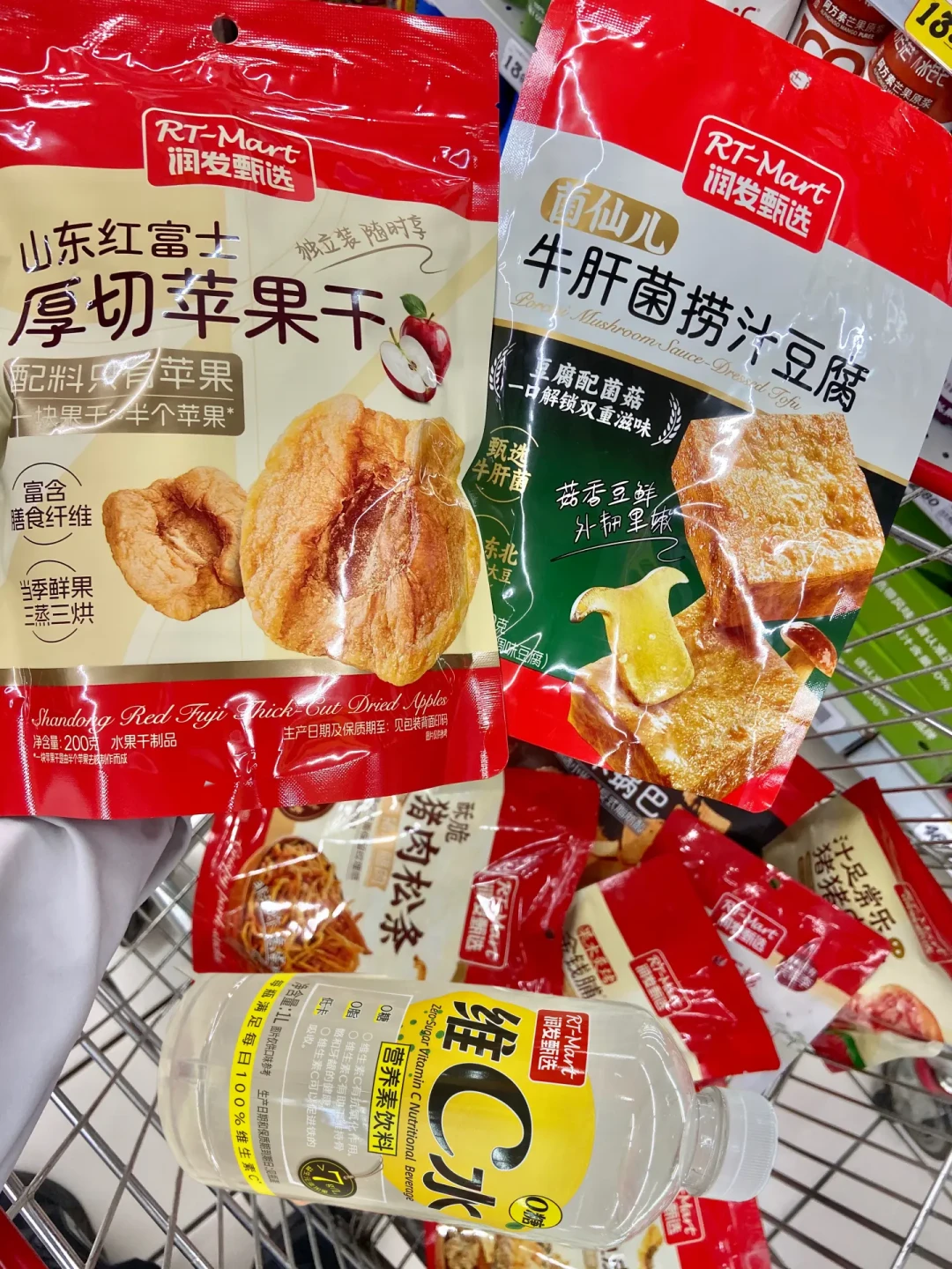 自热米饭过不了安检、58元盒饭被骂上热搜:国庆出游的零食包,先过三道关再装箱