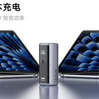 数显屏+自带编织线：米物M310 Air百元档上手，这配置有点顶