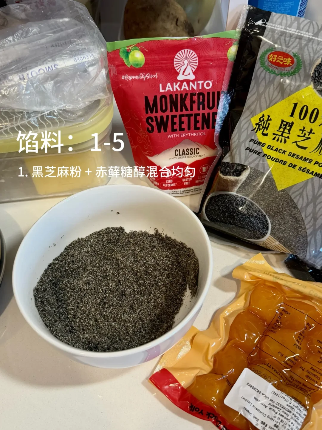 「无糖月饼的无糖是文字游戏」冲上热搜：中秋倒计时，翻完糖友升糖实测和一摞配料表，生酮党这口月饼有3条路