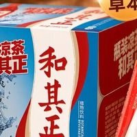 和其正广东凉茶植物饮料：聚餐解辣的草本好搭档