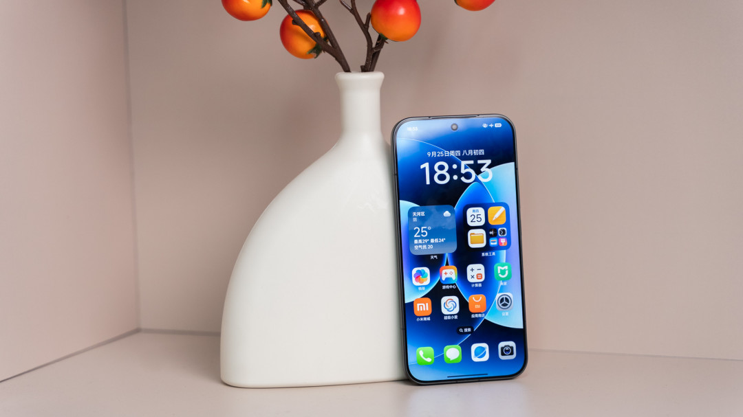 新闻在