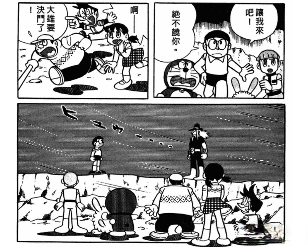 重温野比大雄的人生故事:平凡不完美的我们,也能活得闪闪发光