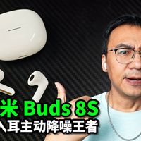 半入耳降噪下探、可换部件新思路 | 耳机9.23日报