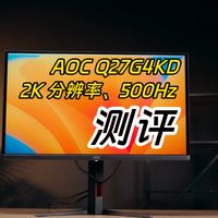 最新优惠