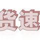 申屹上海事考｜别硬熬时长！事考拼的不是学习时间，是抓分思路