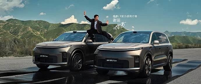 沃尔沃一字马广告牛，谢苗在两台理想L9上打太极就是AI？