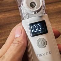 不需要去医院在家做的雾化器推荐｜家用微网雾化器真实测评分享