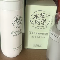 脱毛膏避坑干货｜学生党挑选要点 + 敏感肌用法