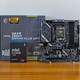 Intel平台性价比甜品，微星MAG Z890M GAMING PLUS WIFI主板