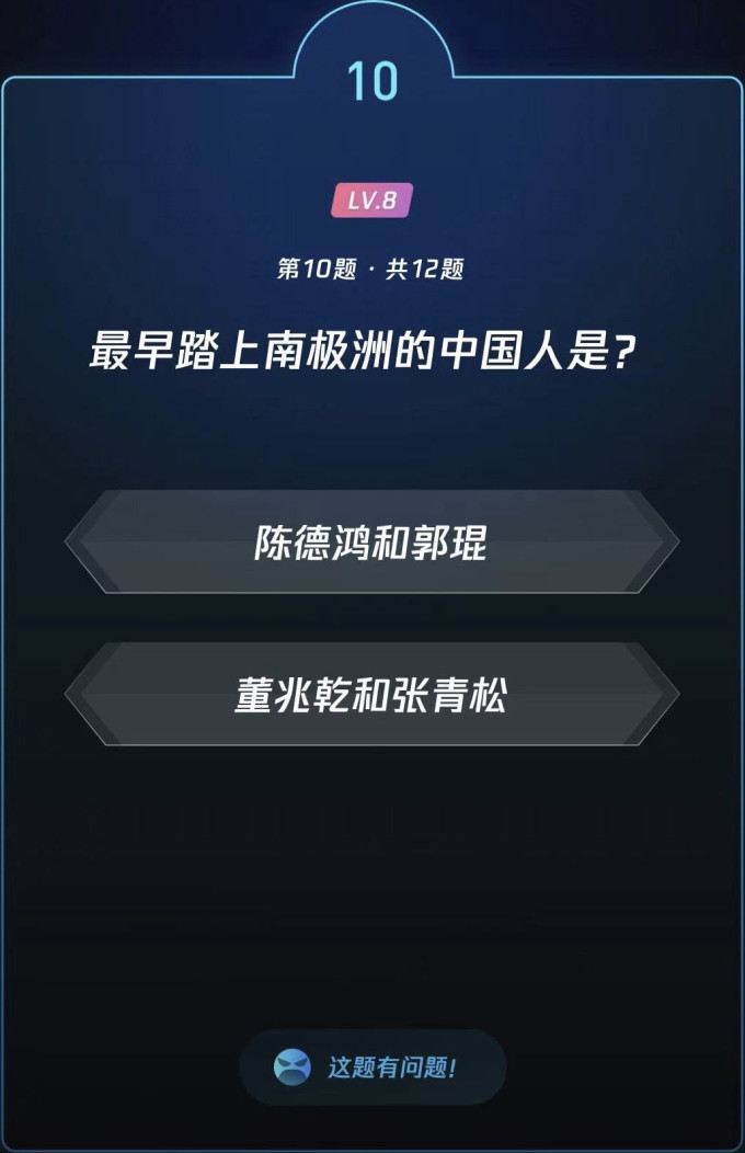 生活教育